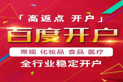 微博信息流内容质量提升方法